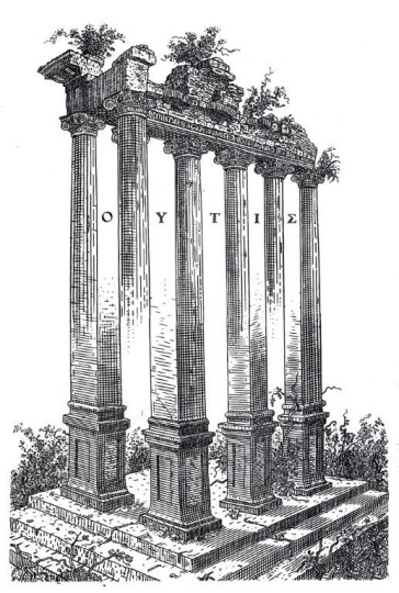 Orosz, István: Columns