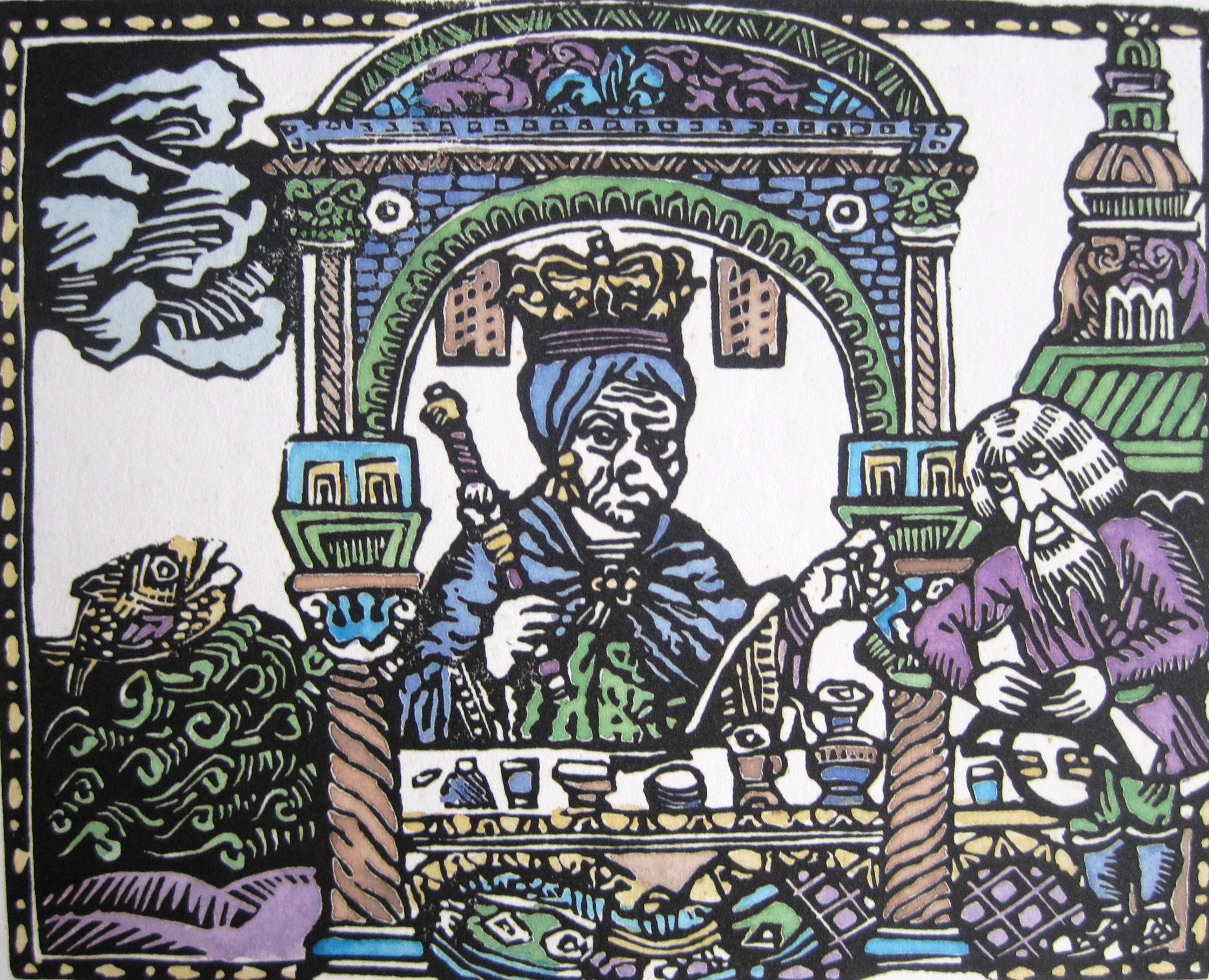 Gyulai, Líviusz: Illustration II.