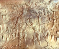 Amerigo Tot: The babtism of Christ