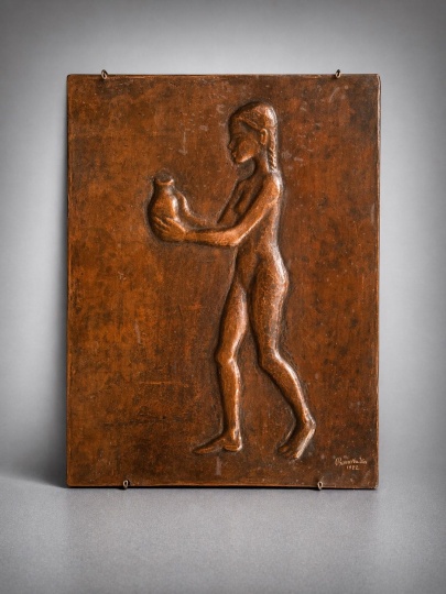 Borsos Miklós: Szolgálójány